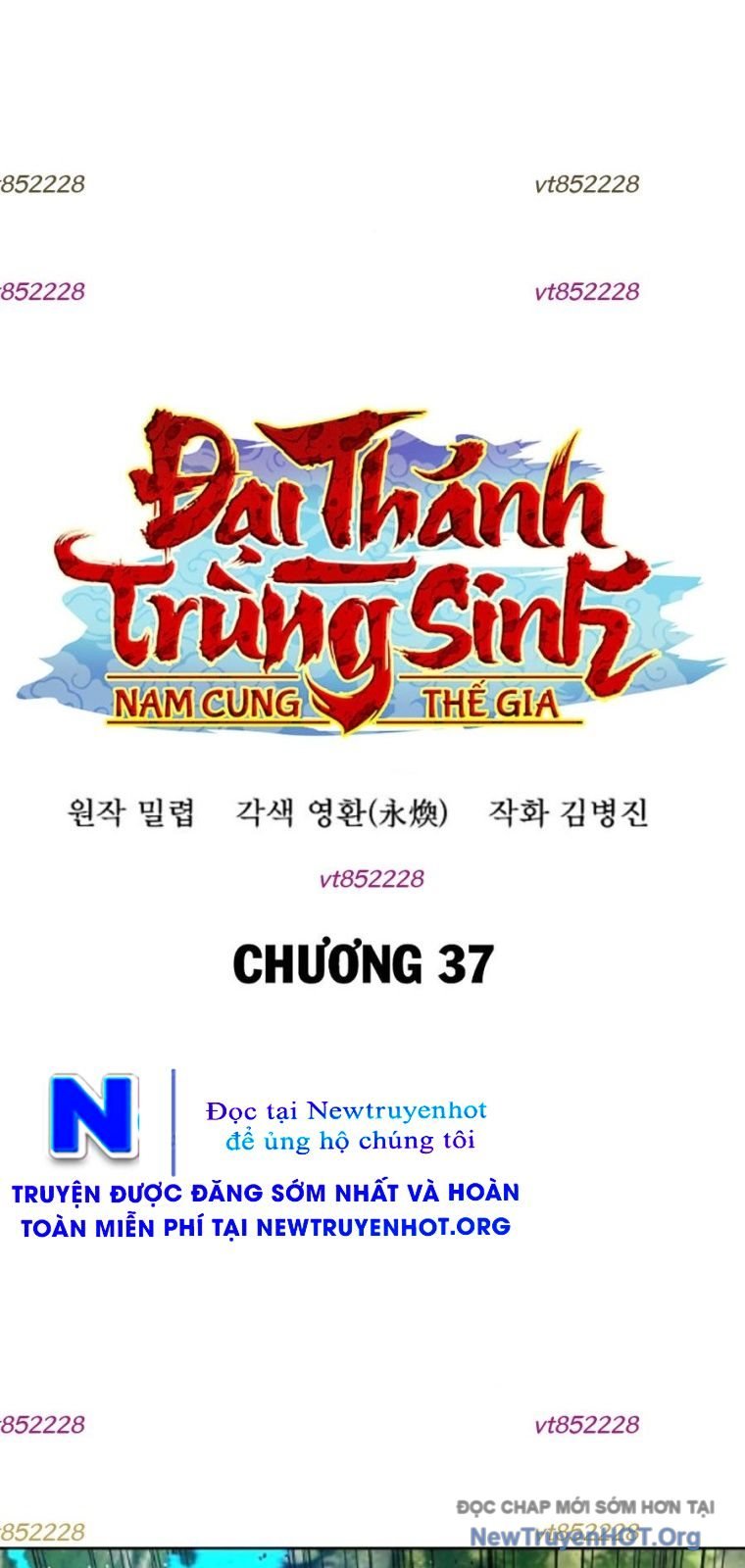 Đại Thánh Trùng Sinh Nam Cung Thế Gia: Chapter 37
