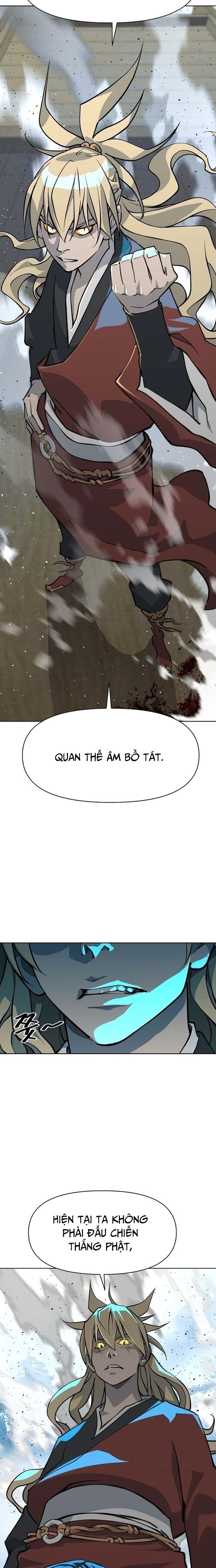 Đại Thánh Trùng Sinh Nam Cung Thế Gia: Chapter 4