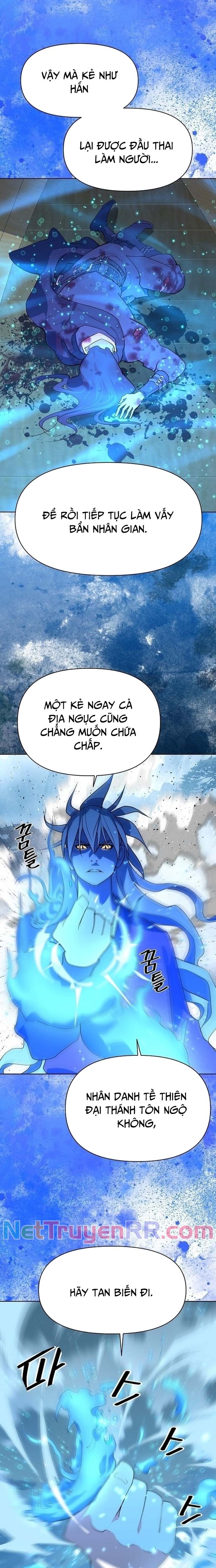 Đại Thánh Trùng Sinh Nam Cung Thế Gia: Chapter 4
