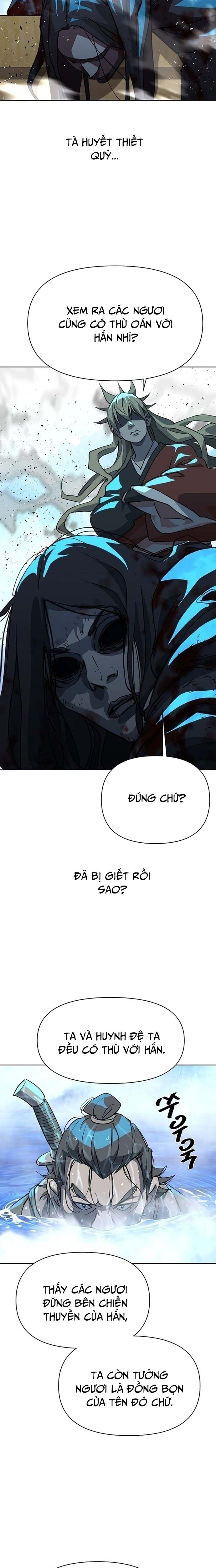 Đại Thánh Trùng Sinh Nam Cung Thế Gia: Chapter 4
