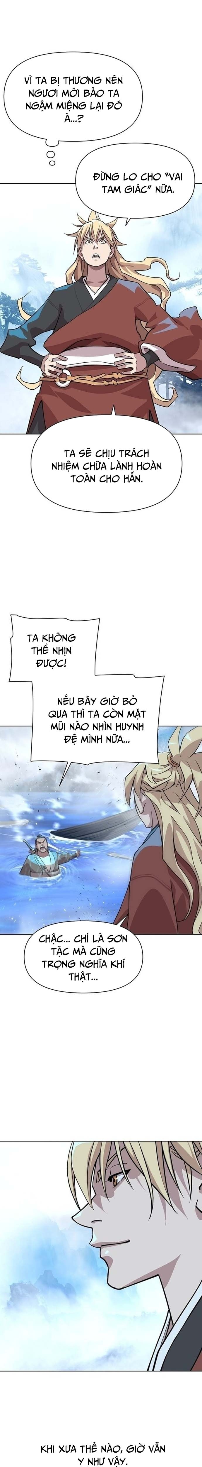 Đại Thánh Trùng Sinh Nam Cung Thế Gia: Chapter 4