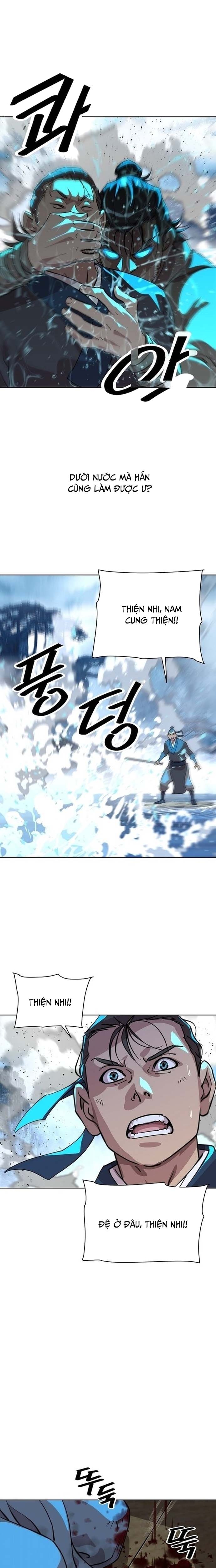 Đại Thánh Trùng Sinh Nam Cung Thế Gia: Chapter 4