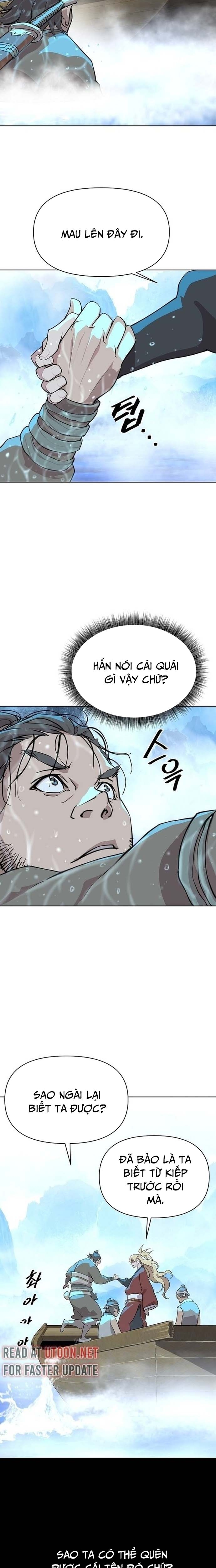 Đại Thánh Trùng Sinh Nam Cung Thế Gia: Chapter 4