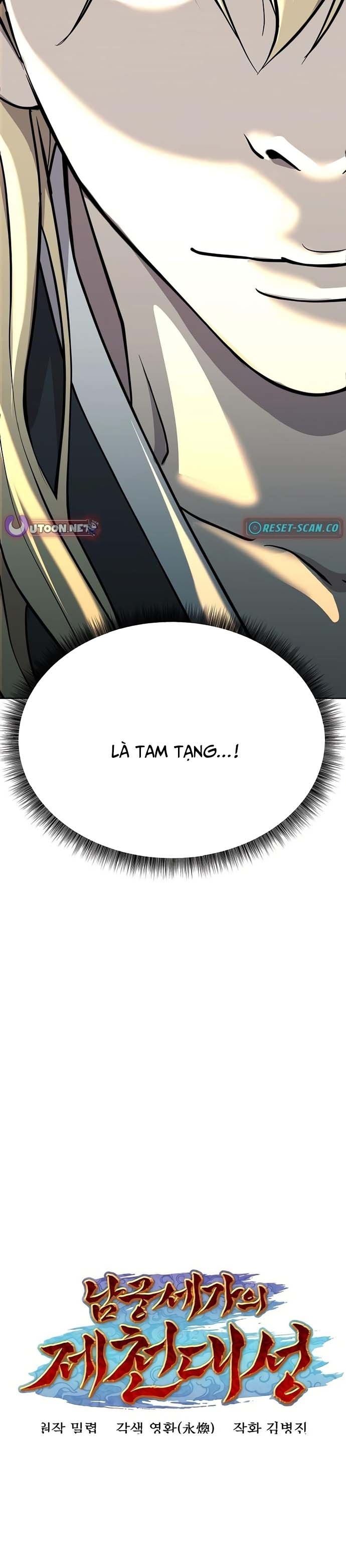 Đại Thánh Trùng Sinh Nam Cung Thế Gia: Chapter 5