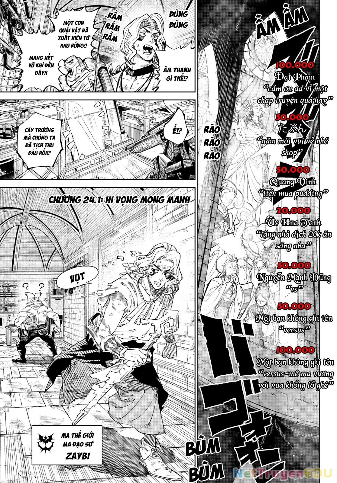 Đại Tiên Tôn Quyết Chiến: Chapter 24.1