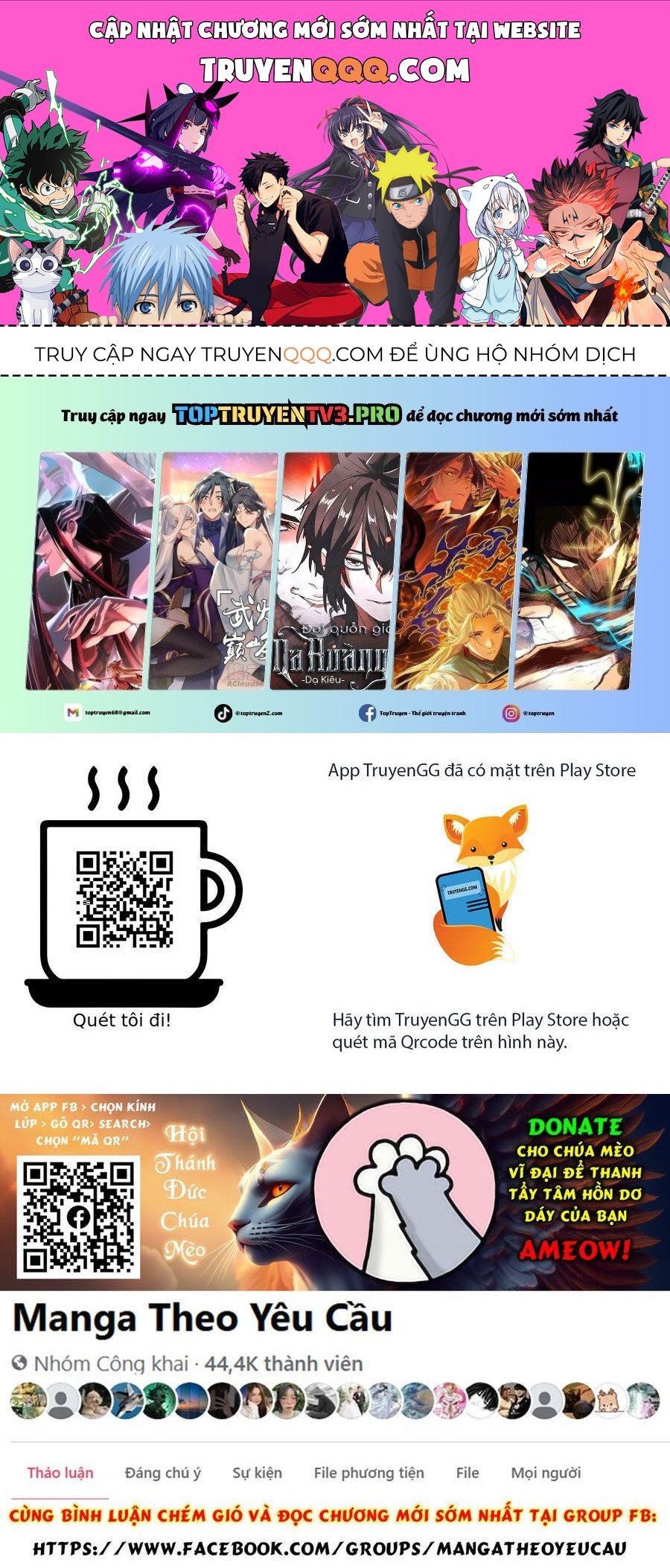 Đại Tiên Tôn Quyết Chiến: Chapter 24.2