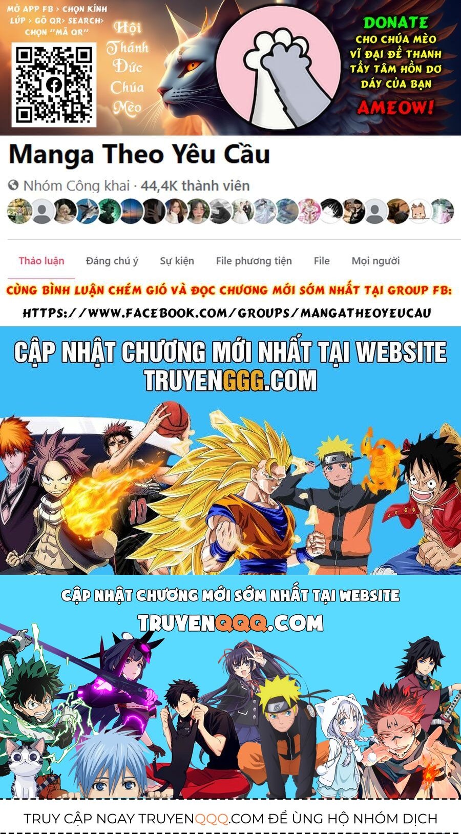 Đại Tiên Tôn Quyết Chiến: Chapter 24.2