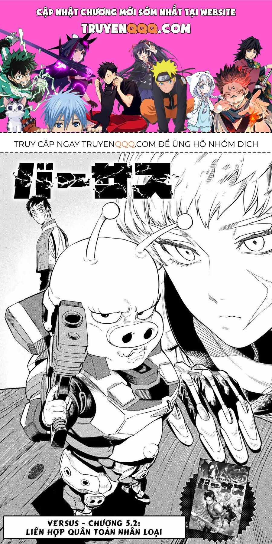 Đại Tiên Tôn Quyết Chiến: Chapter 5.5