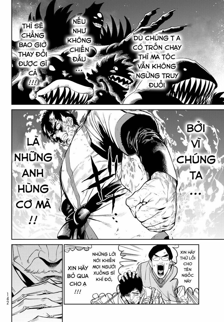 Đại Tiên Tôn Quyết Chiến: Chapter 5.5