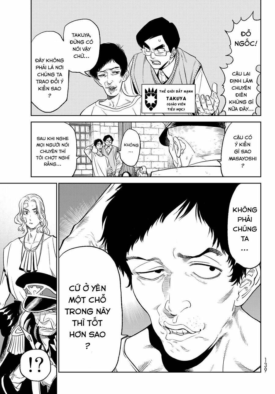 Đại Tiên Tôn Quyết Chiến: Chapter 5.5