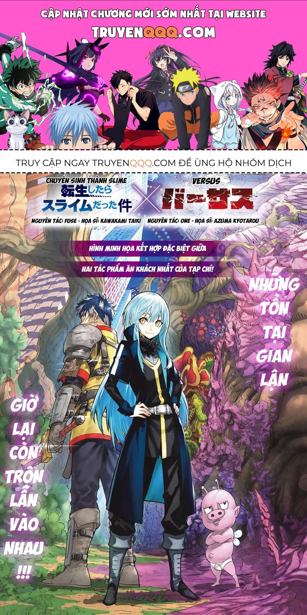Đại Tiên Tôn Quyết Chiến: Chapter 9.2