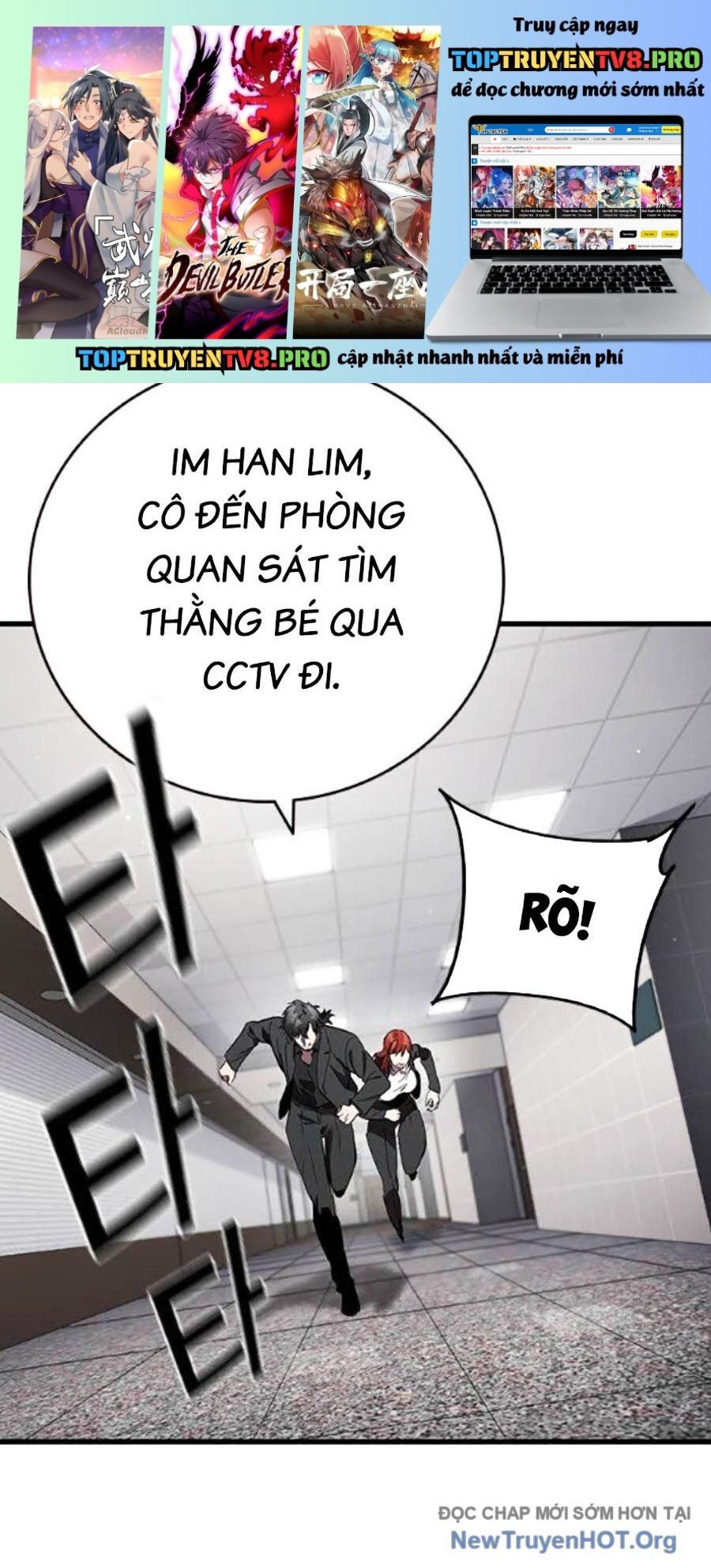 Đại Tướng Chiến: Chapter 44