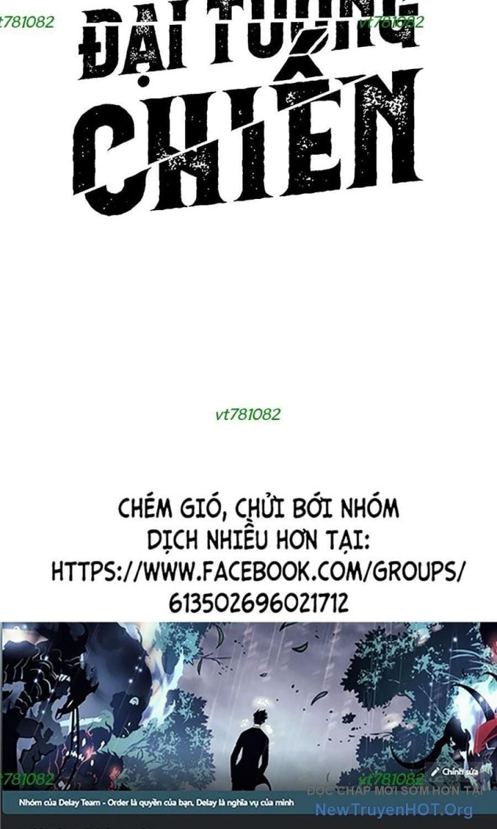 Đại Tướng Chiến: Chapter 44