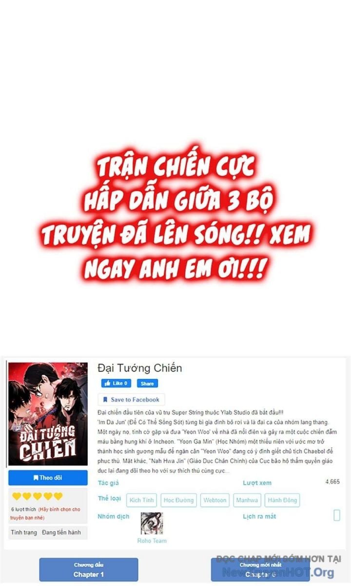 Đại Tướng Chiến: Chapter 44