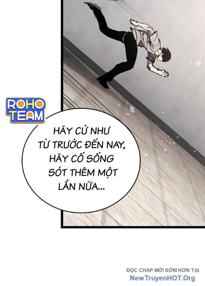 Đại Tướng Chiến: Chapter 45