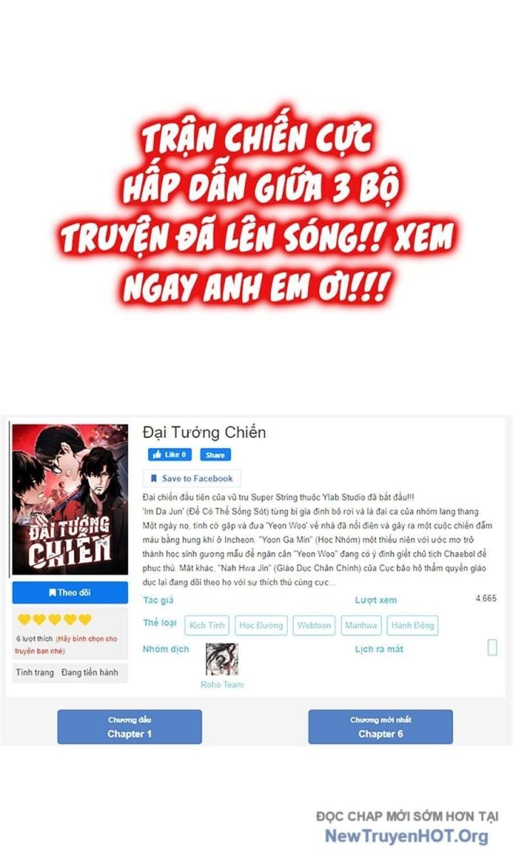 Đại Tướng Chiến: Chapter 45