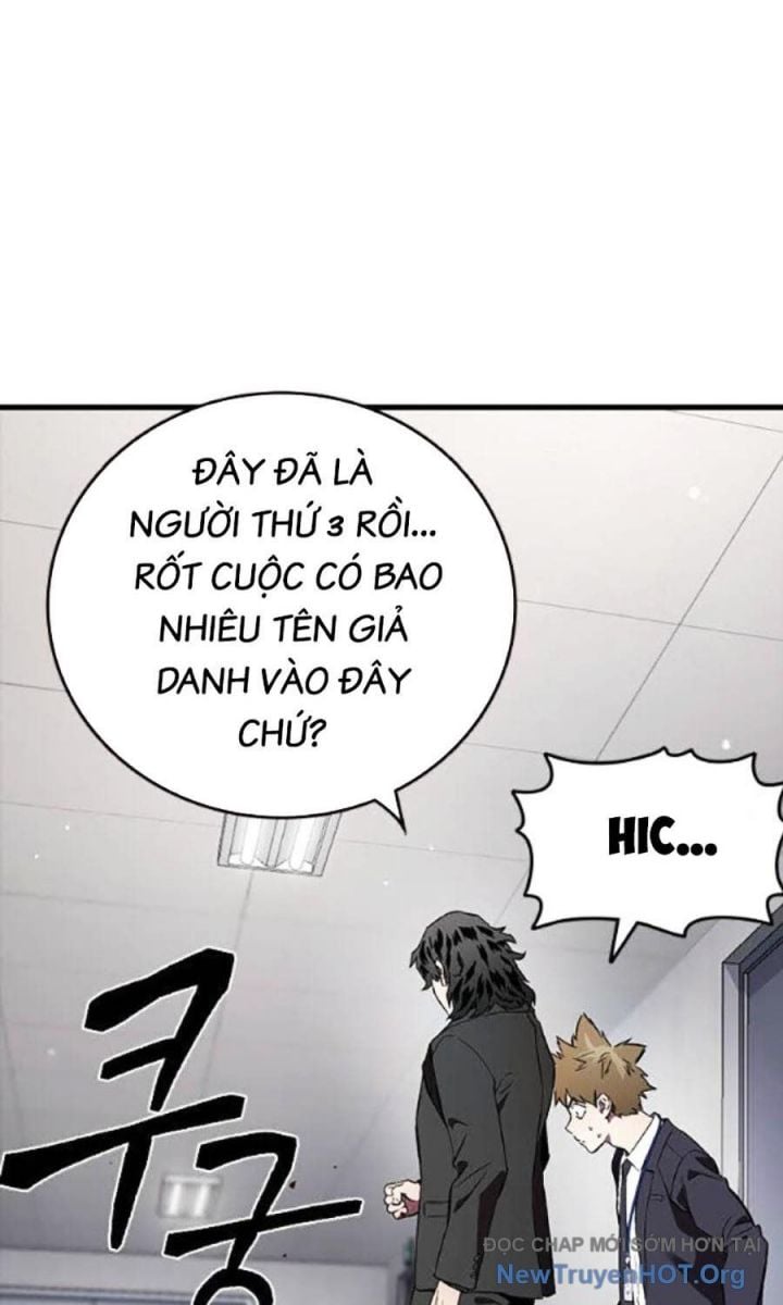Đại Tướng Chiến: Chapter 45