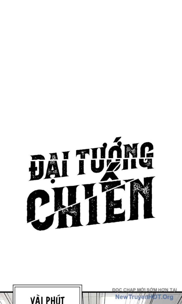 Đại Tướng Chiến: Chapter 45