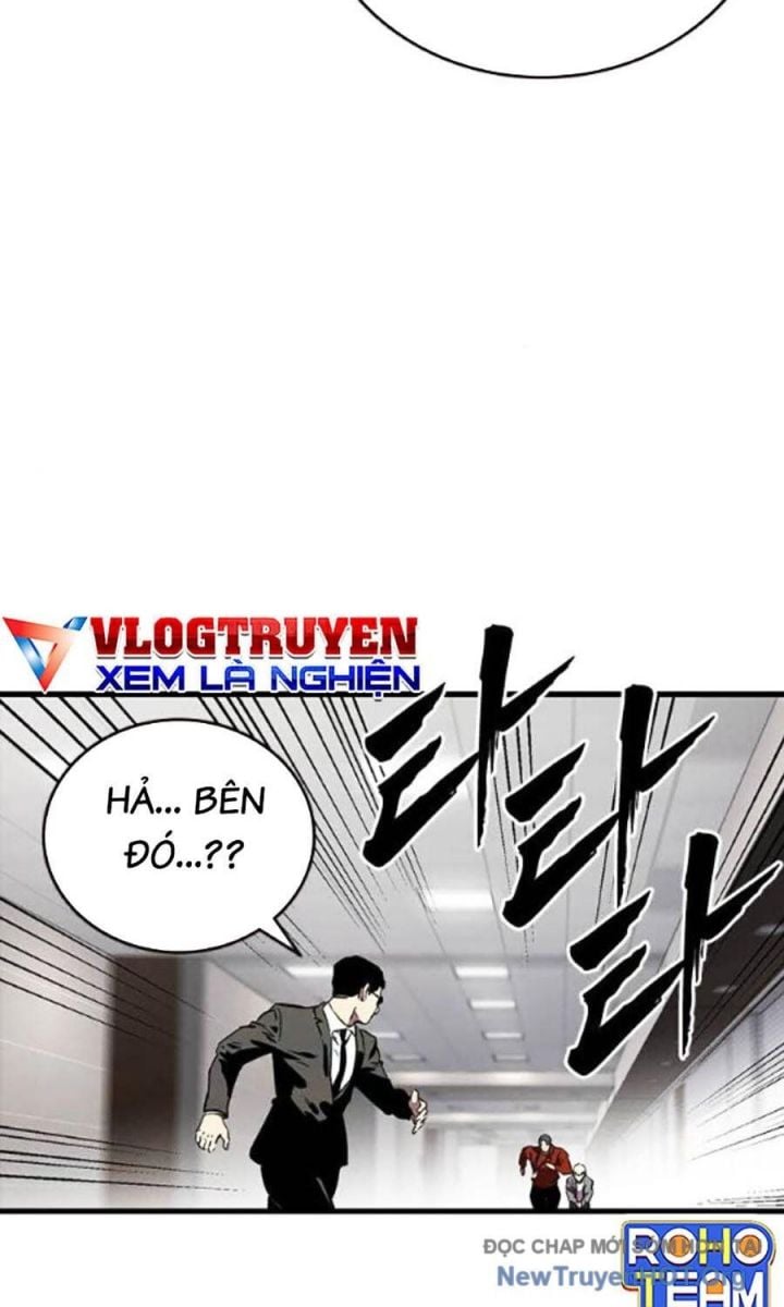 Đại Tướng Chiến: Chapter 45