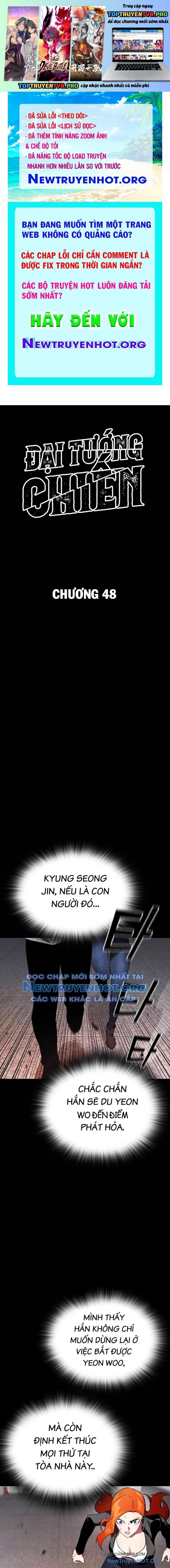 Đại Tướng Chiến: Chapter 48