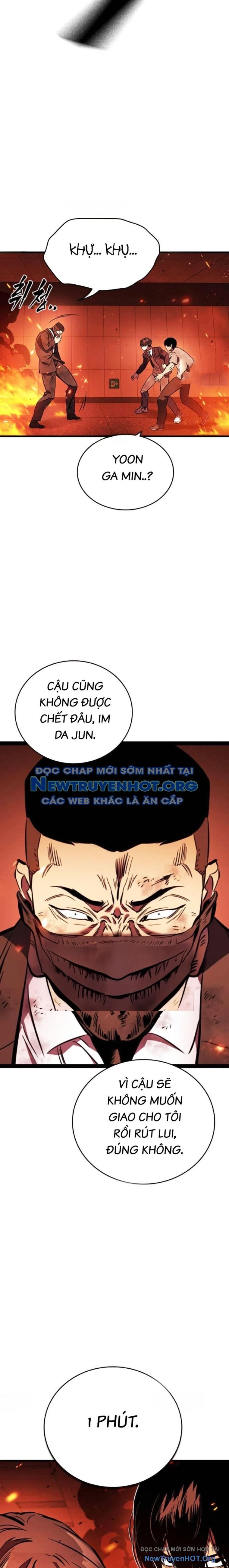 Đại Tướng Chiến: Chapter 48