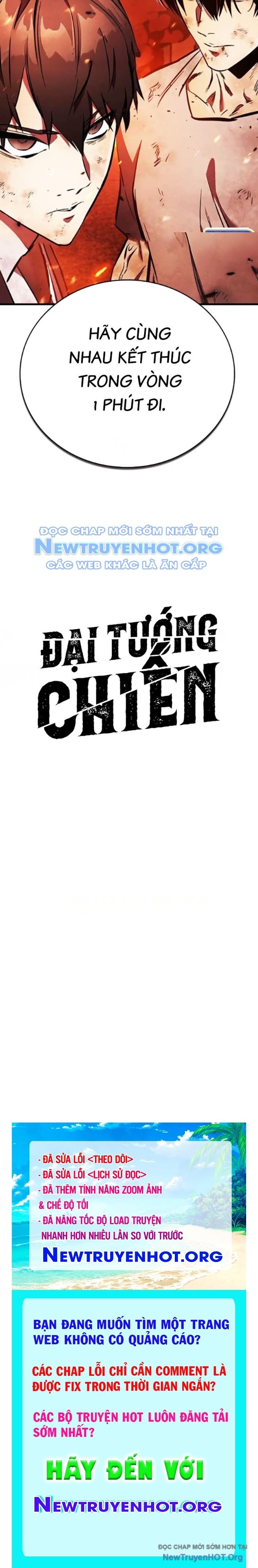 Đại Tướng Chiến: Chapter 48