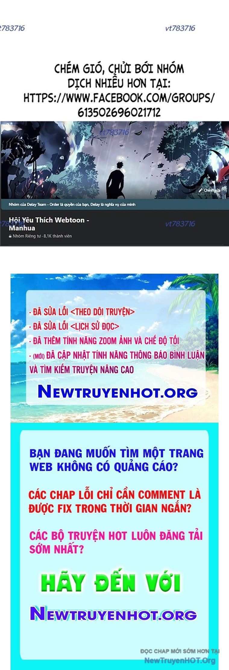 Đại Tướng Chiến: Chapter 53