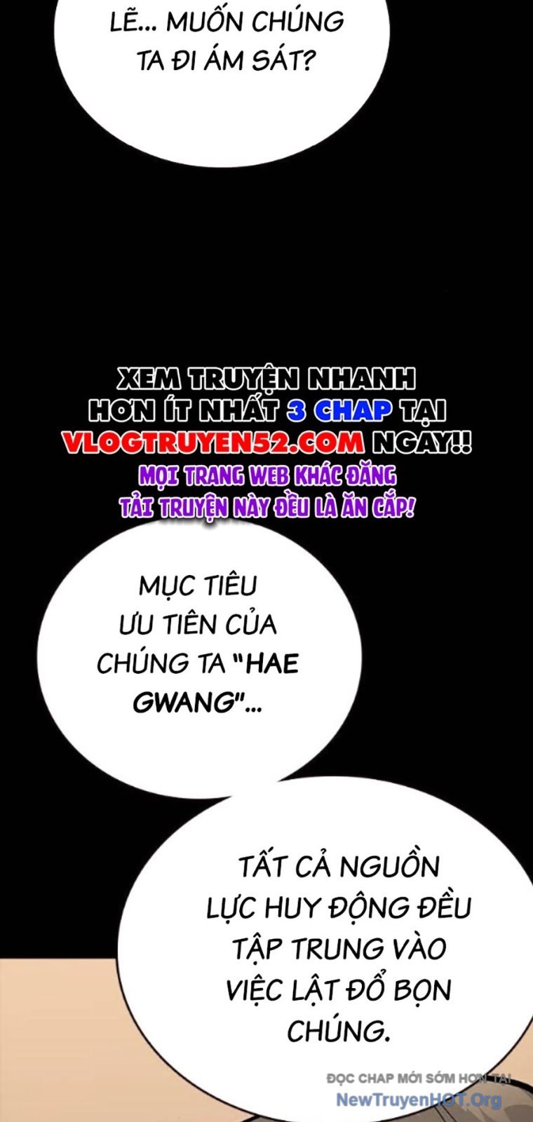 Đại Tướng Chiến: Chapter 53