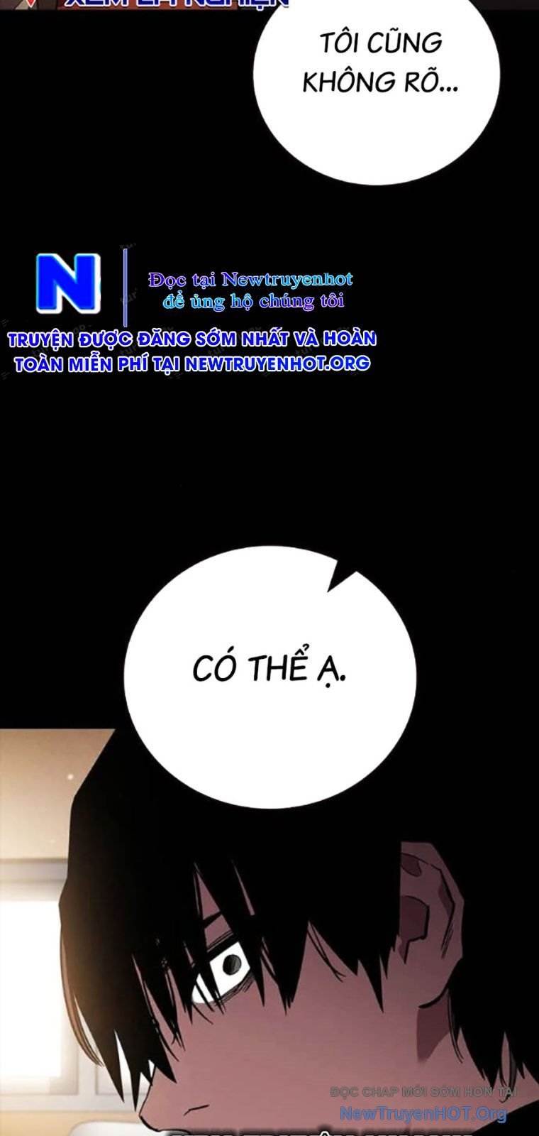 Đại Tướng Chiến: Chapter 53