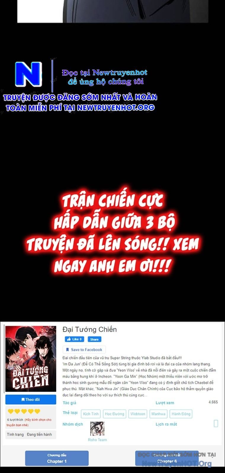 Đại Tướng Chiến: Chapter 53