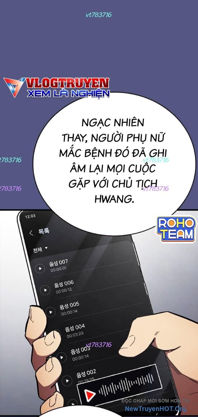 Đại Tướng Chiến: Chapter 53