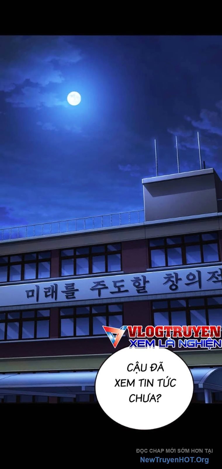 Đại Tướng Chiến: Chapter 53