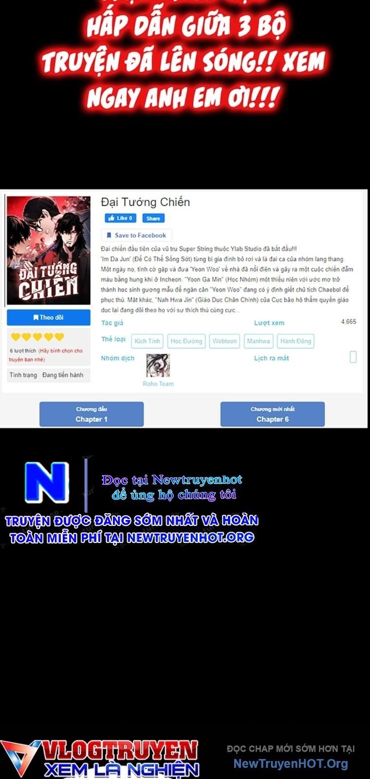 Đại Tướng Chiến: Chapter 53