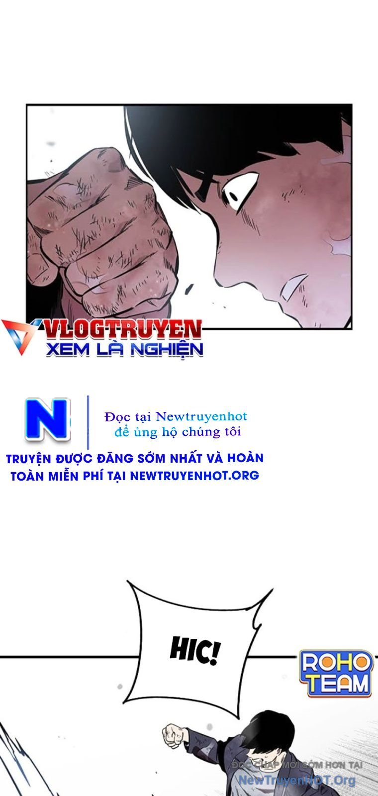 Đại Tướng Chiến: Chapter 58