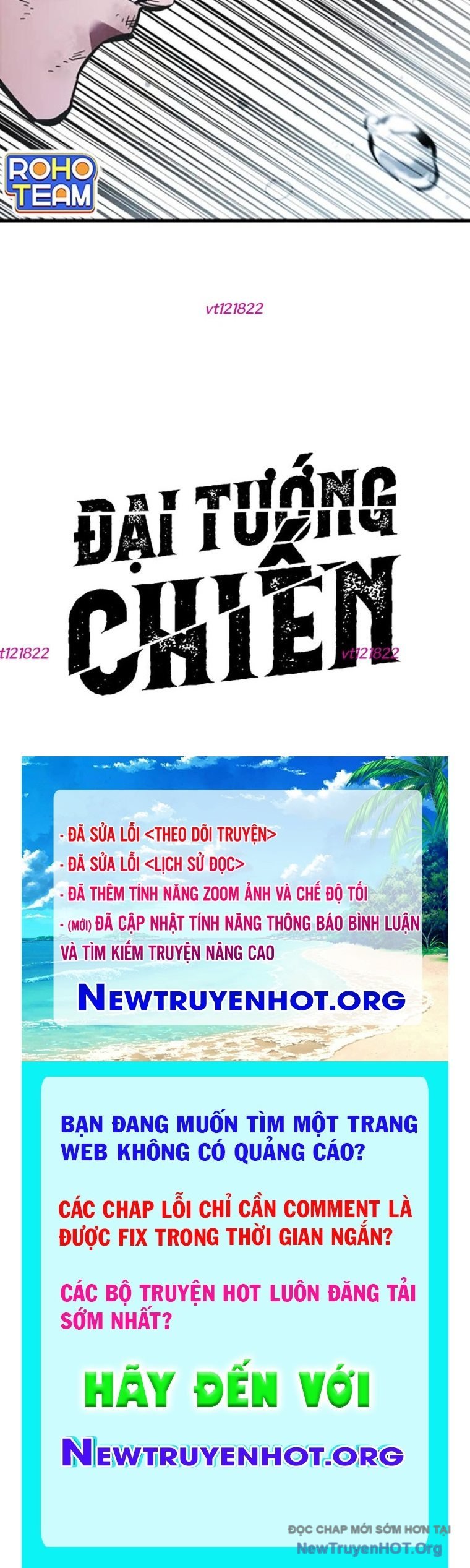 Đại Tướng Chiến: Chapter 58