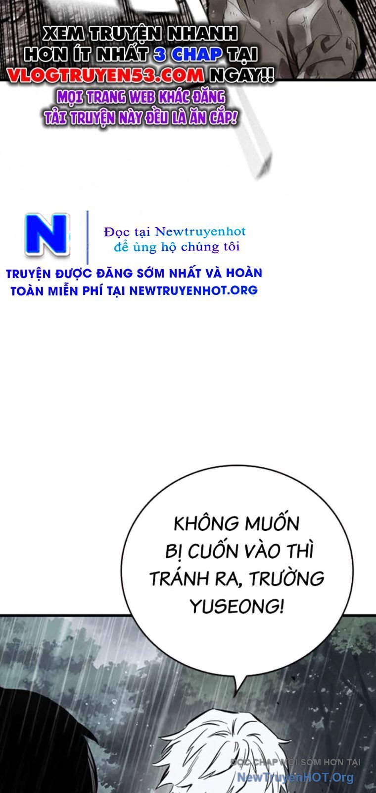 Đại Tướng Chiến: Chapter 58