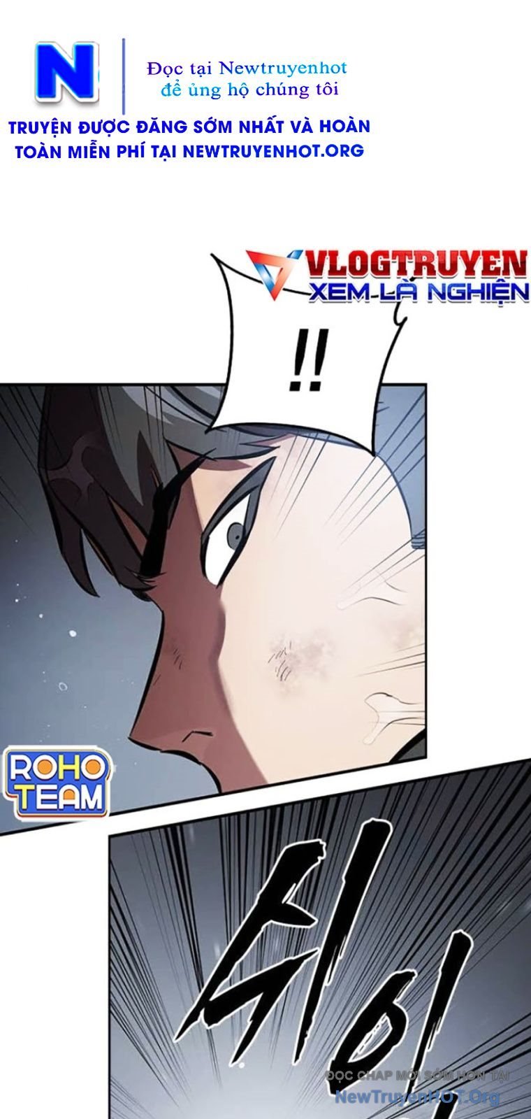 Đại Tướng Chiến: Chapter 58