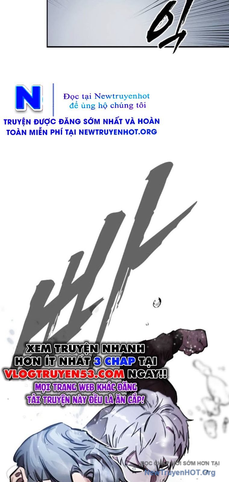 Đại Tướng Chiến: Chapter 58