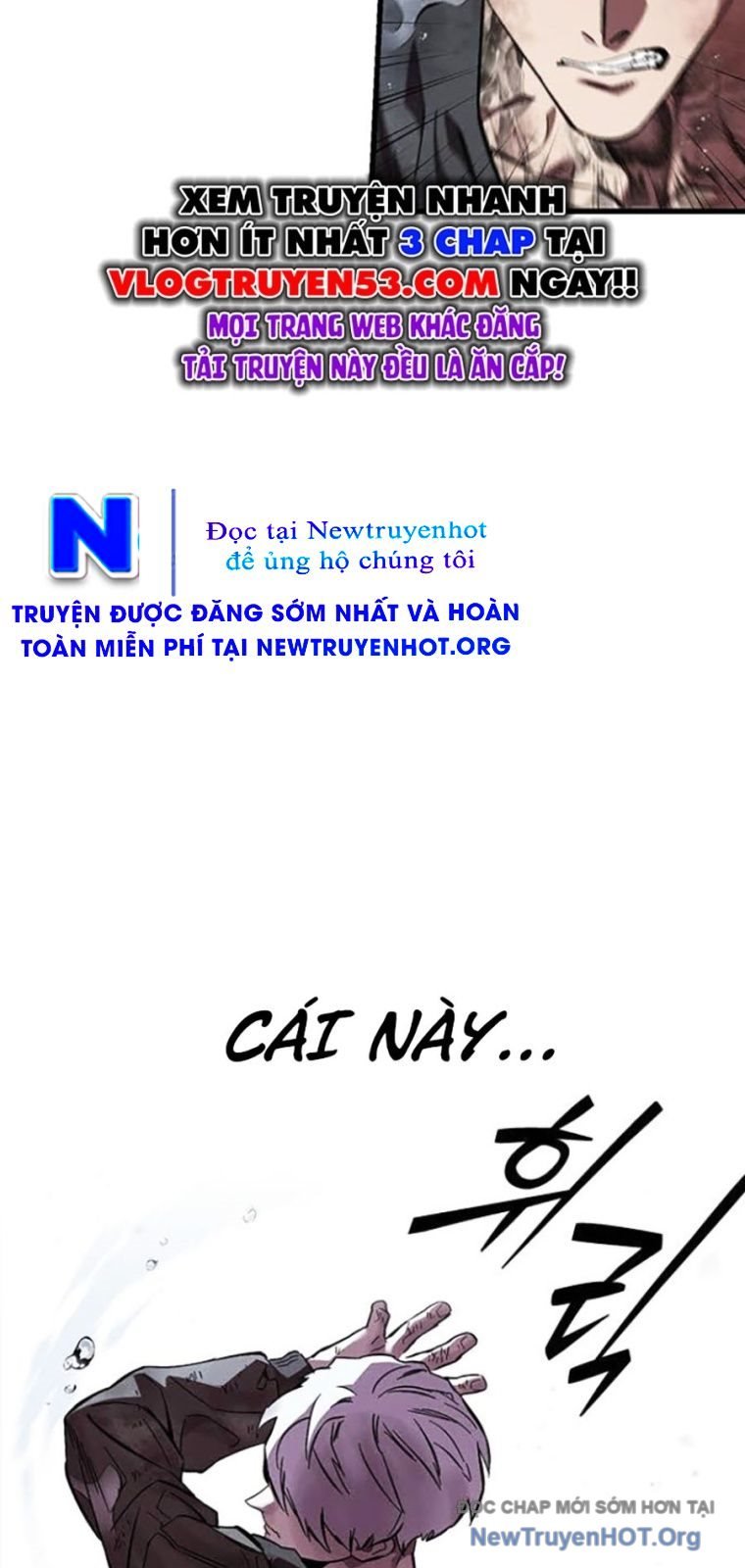 Đại Tướng Chiến: Chapter 58