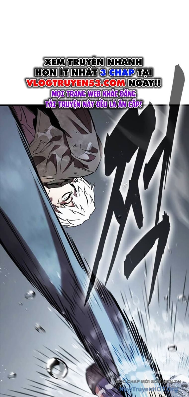 Đại Tướng Chiến: Chapter 58