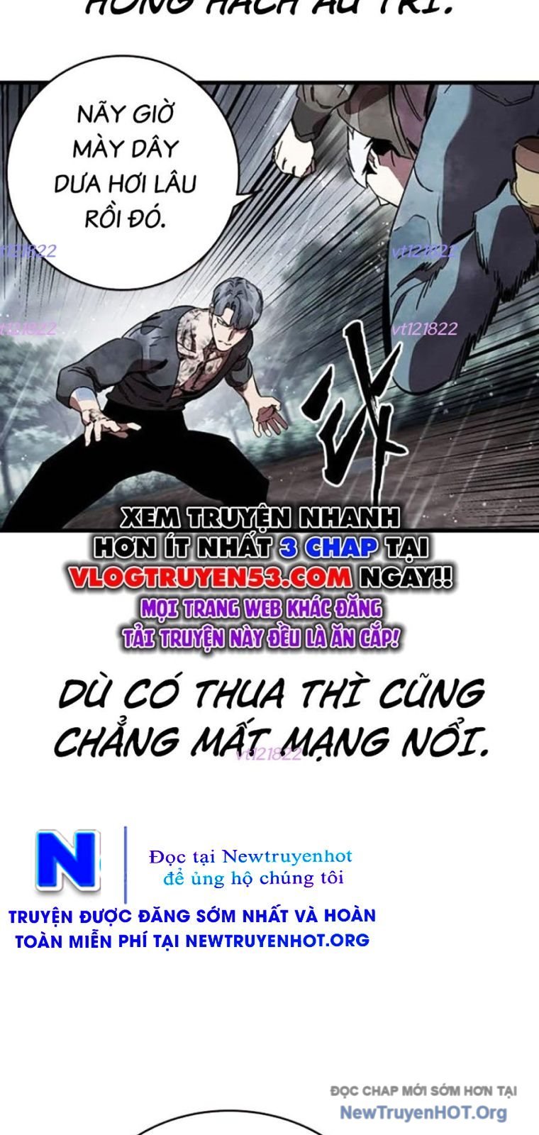Đại Tướng Chiến: Chapter 58