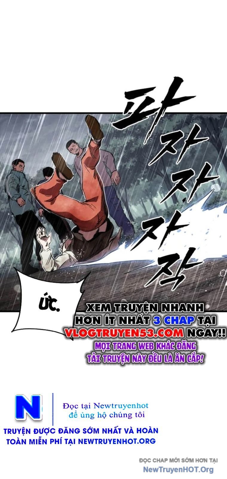 Đại Tướng Chiến: Chapter 58