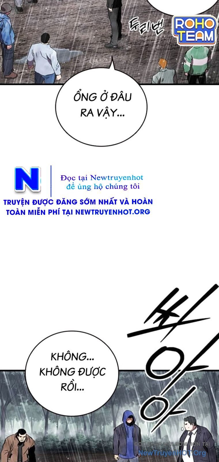 Đại Tướng Chiến: Chapter 58