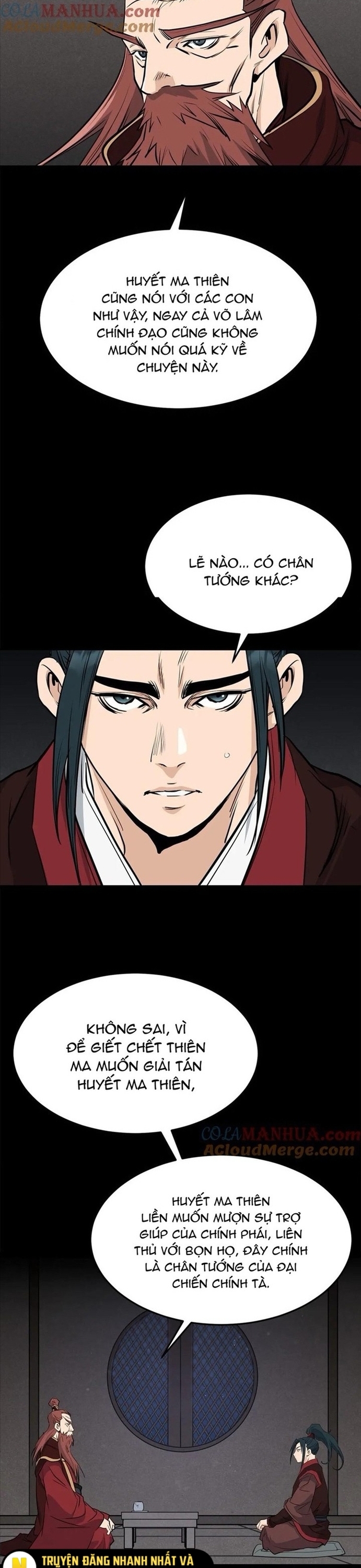 Đại Tướng Quân: Chapter 65