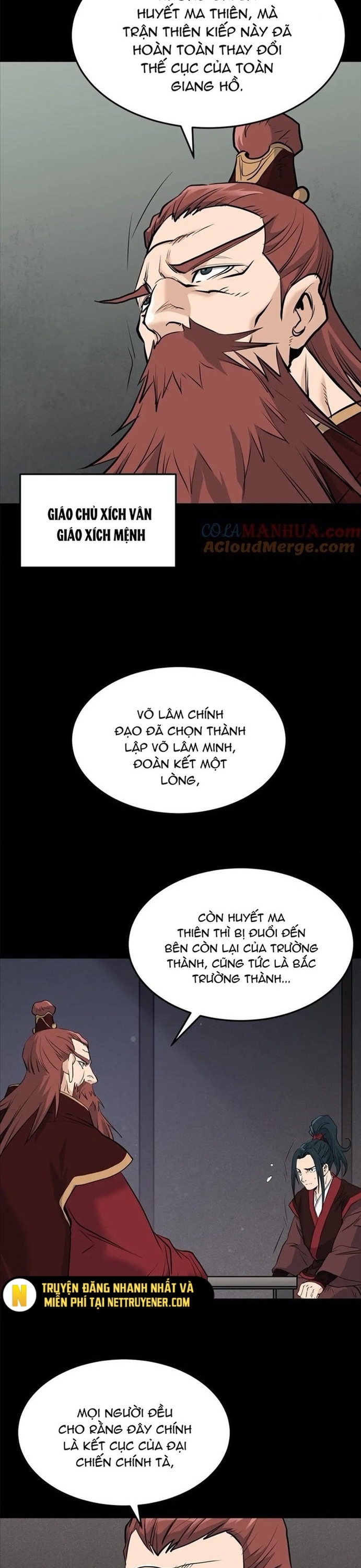 Đại Tướng Quân: Chapter 65