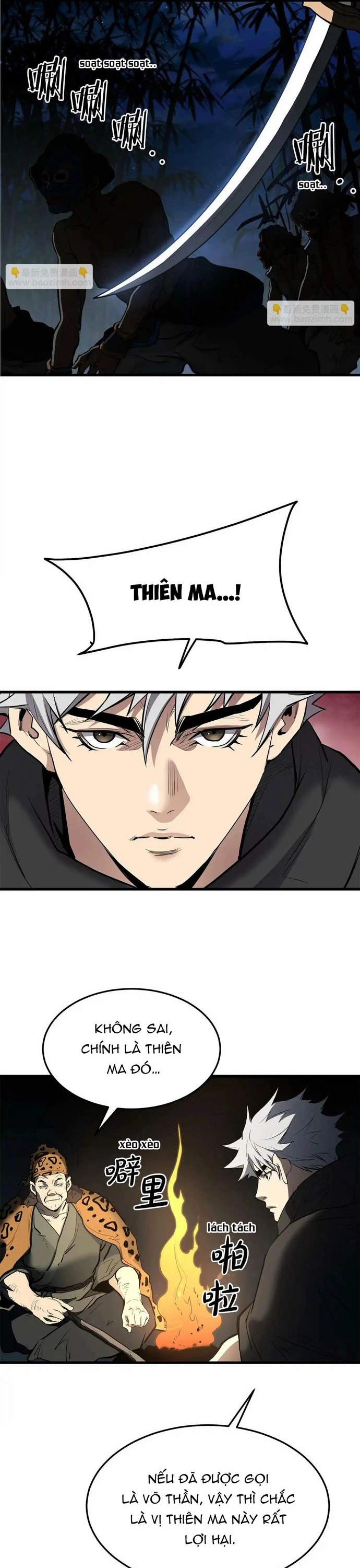 Đại Tướng Quân: Chapter 66