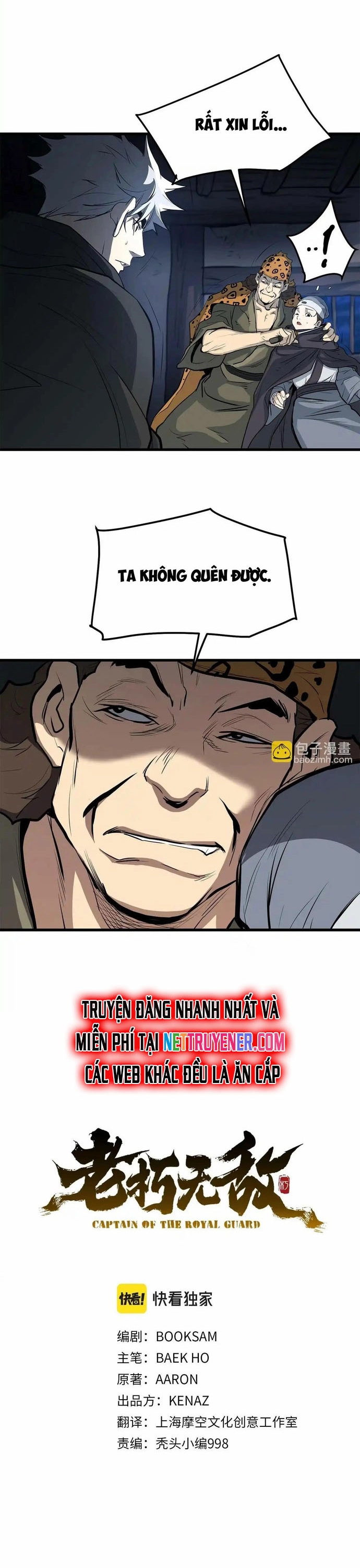 Đại Tướng Quân: Chapter 66