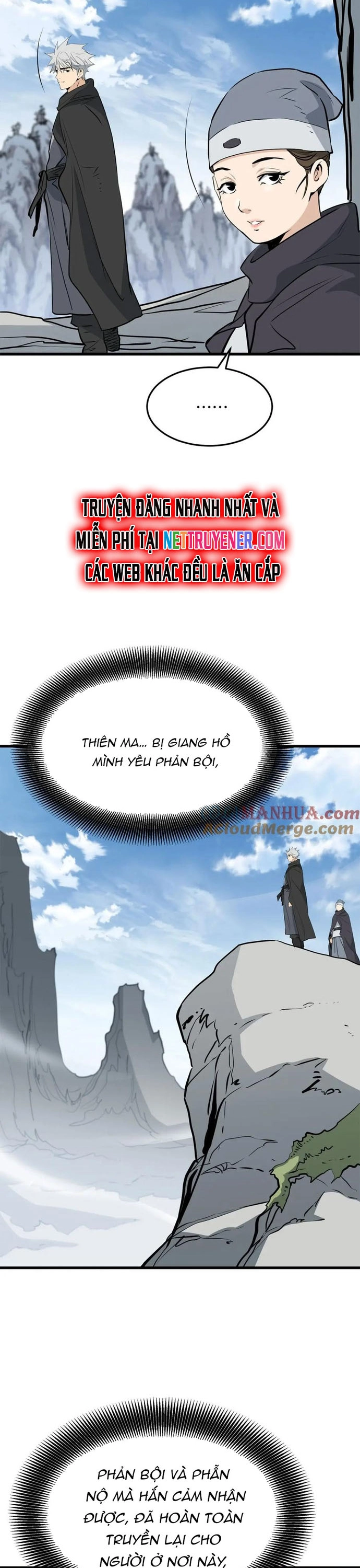 Đại Tướng Quân: Chapter 67