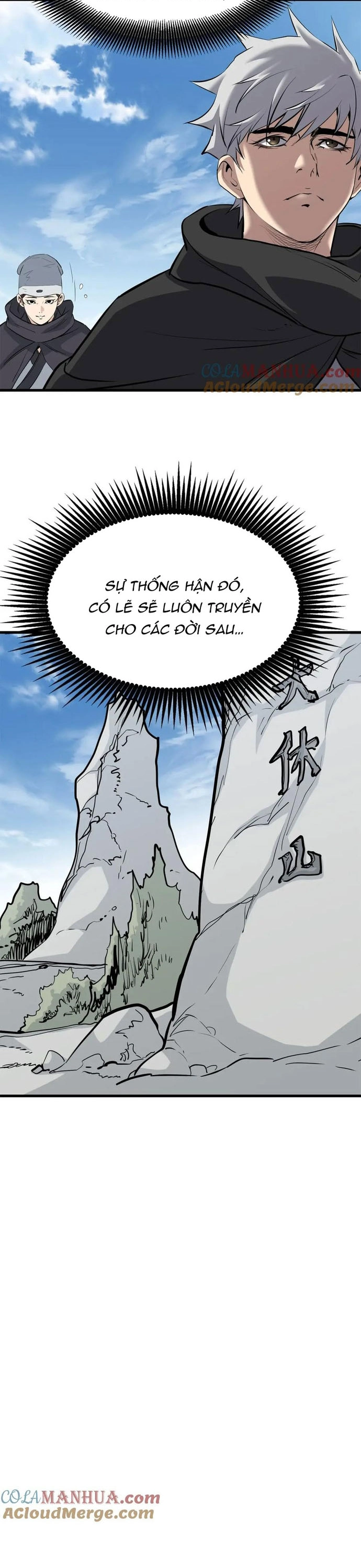 Đại Tướng Quân: Chapter 67