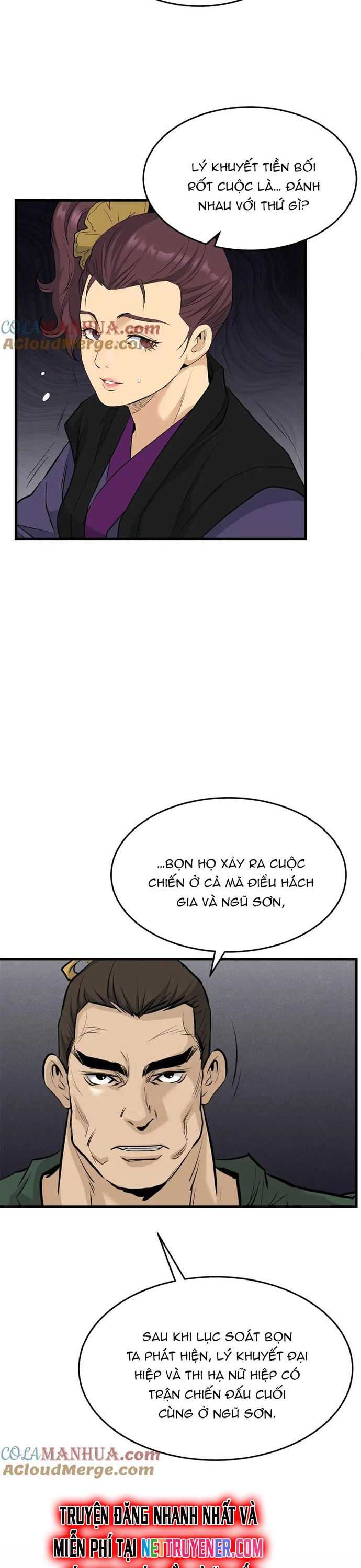 Đại Tướng Quân: Chapter 67